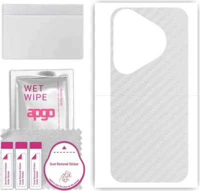 Produktbild von apgo Rückseite Schutzfolie, Skin, kompatibel mit Huawei Pura 70 Pro+, Hinten Displayschutzfolie aus Vinylfolie, kratzfest, einfache Montage - Transparenter Kohlenstoff