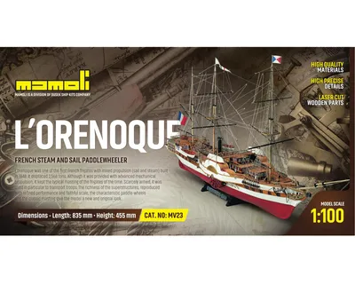 Produktbild von MAMOLI L'Orenoque 1848 1:100 Bausatz