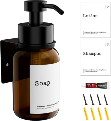 Productafbeelding van Glas Zeepdispenser 250 ml, wandmontage, bruin, voor badkamer