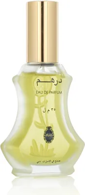 Produktbild von Rasasi Dirham Eau De Parfum 35 ml (unisex)