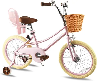Immagine prodotto di Bicicletta vintage per bambini, ruote da 20 pollici, con cestino e cavalletto