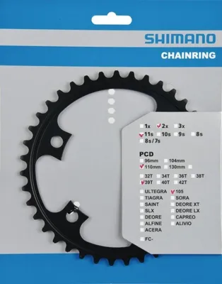 Zdjęcie produktu dla 105 Shim.chainring 105 39Z 4L 110Lk Sw Fc5800