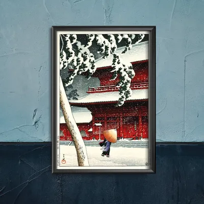Produktbild von Poster - Canvas - Leinwand - 42 cm x 59,4 cm - Schnee in Zojoji Tempel Kawase Hasui