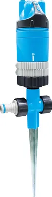 Immagine prodotto di Irrigatore AQUACRAFT 270161, Premium, rotante, con picchetto, 380