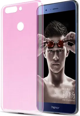 Produktbild von Cadorabo Hülle für Honor V9 Schutz Hülle in Pink Schutzhülle TPU Silikon Cover Etui Case