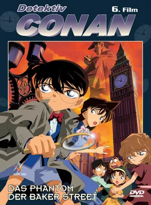 Produktbild von Detektiv Conan - Das Phantom der Baker Street