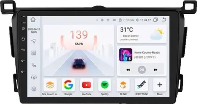 Image de Autoradio Android, écran tactile, GPS-Navigation, S1-8Kern-3G 32G