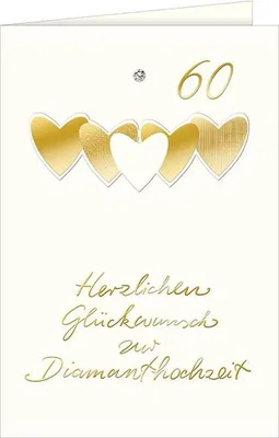 Produktbild von Diamanthochzeit Glückwunschkarte mit Briefumschlag Herzen zum 60. Hochzeitstag