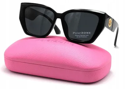 Produktbild von PolarZONE Damen Sonnenbrille Muchy Polarisiert UV400