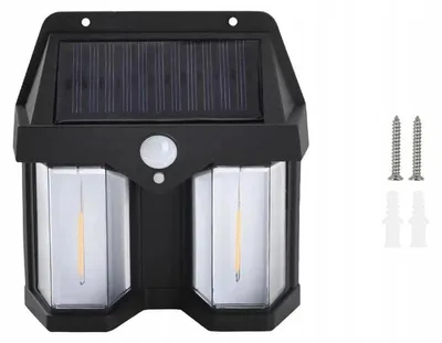 Zdjęcie produktu dla Verk 12335 Lampa solarna z czujnikiem zmierzchu i ruchu, 3 tryby, 1200 lm