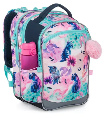 Produktbild von Schulrucksack Verspielte Kätzchen Topgal COCO 26006