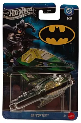 Obrázek produktu pro Hot Wheels JKW94, Vrtulník, 3 rok/roky, Kov, Plast, Vícebarevný