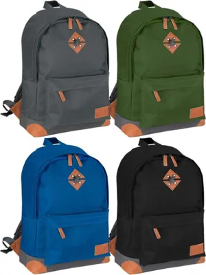Image de Sac à dos Classic 21ri