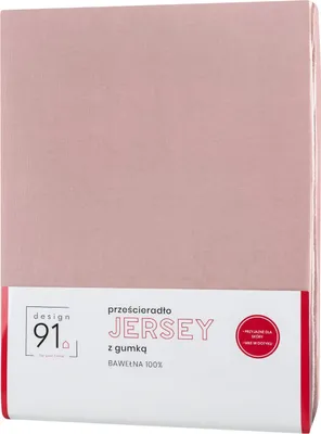 Image de Drap de lit en jersey rose 180x200 30cm coton Poids : 125 G/M2