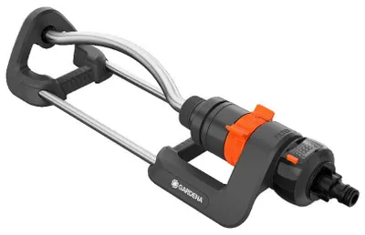Obrázok produktu pre Gardena Aquacount Výkyvný Zavlažovač 18354-20
