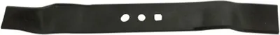 Produktbild von TEXAS 90066483 Messer 51cm Ersatzmesser Klinge für Rasenmäher 51 cm Schnittbreite
