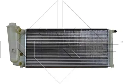 Image de Radiateur, refroidissement du moteur