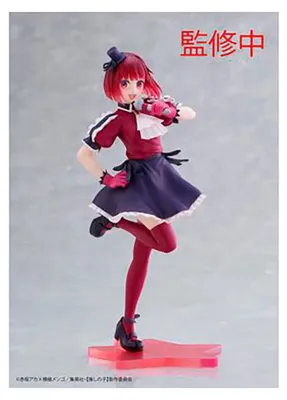 Image de Copie de la statue en PVC TAITO ATTACK ON TITAN HANS ZOE HANGE SURVEY CORPS FIGURE  Taito