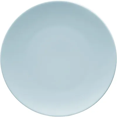 Produktbild von Rosenthal TAC Gropius Weiss Frühstücksteller 19 cm