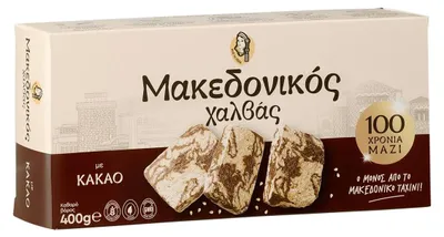 Produktbild von Halva Makedonikos | Griechische Süßware mit Kakao | traditionell | 400 g