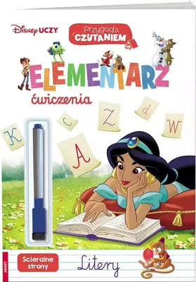 Zdjęcie produktu dla Disney lehrt. Abenteuer im Lesen. Eine Einführung.