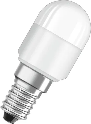 A close-up studio shot of a single LED light bulb.