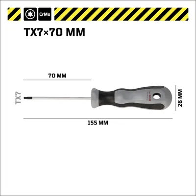 Produktbild von TX Schraubendreher TX 7
