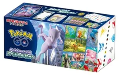 Immagine prodotto di Pokemon GO Special Set (Japanese)