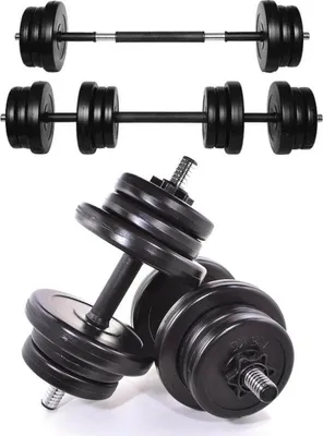 Productafbeelding van 2 in 1 Halterset met Verstelbare Dumbbells en Halterstang voor Krachttraining
