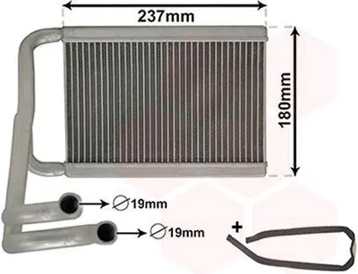 Image de Echangeur de chaleur, chauffage intérieur *** IR PLUS *** de VAN Wezel (82016700) Echangeur de chaleur chauffage/ventilation Radiateur de chauffage, radiateur de chauffage, chauffage