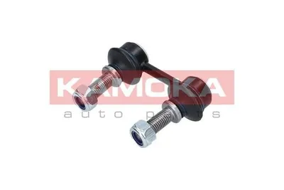 Produktbild von KAMOKA Koppelstange Stabilisator für BMW X5 (E53) Hinten 9030026