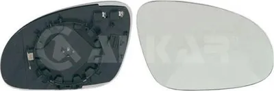 Image de Verre de miroir Rétroviseur extérieur verre droit adapté à VW Golf V VI Variant