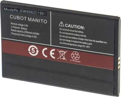 Produktbild von vhbw Akku kompatibel mit Cubot Manito Handy Smartphone Telefon (2350 mAh, 3,8 V, Li-Ion)