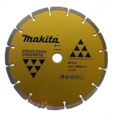 Image de Disque diamant Nebula MAKITA B-54025 Ø 230mm