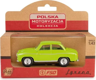 Image de DAFFI Modèle PRL Syrena 104 vert K-574 15743