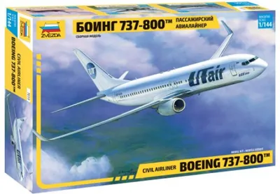 Produktbild von ZVEZDA ZV7019 Boeing 737-800 (1:144)