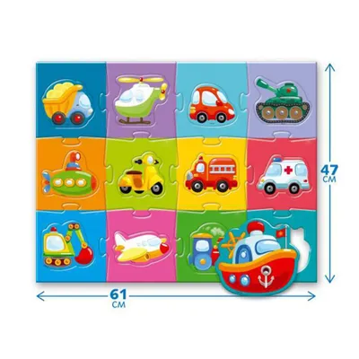 Produktbild von Montessori® Bodenpuzzle -Fahrzeuge MAXI- Puzzle 24 Jungen, Mädchen