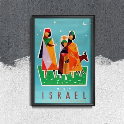 Produktbild von Poster - Canvas - Leinwand - 29,7 cm x 42 cm - Israel