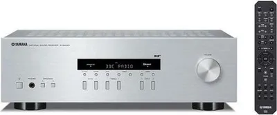 A silver Yamaha AV receiver and a black remote control are displayed against a white background.