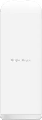 Image de Pont sans fil Reyee RG-EST450G 15dBi 3x GE 5km 5.15 GHz ~ 5.85 GHz IP55 Blanc