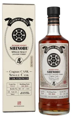 Image de Shinobu Japanese Single Malt Chōsokabe Motochika Cognac Cask 58% Vol. 0,7l en boîte cadeau