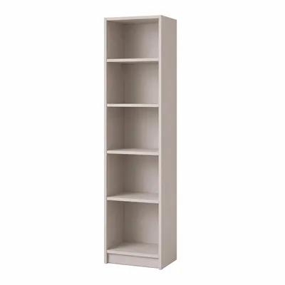 Obrázek produktu pro Knihovna Arrocco, 50 x 31 x 183 cm, pětipolová knihovna z desky o tloušťce 16 mm, moderní otevřená stojací knihovna, úložné a prezentační police do obývacího pokoje, domácí kanceláře a ložnice