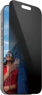 Produktbild von PanzerGlass ® 2-Way Privacy Displayschutz iPhone 16 Pro | Ultra-Wide Fit m. EasyAligner, Apple, Apple - iPhone 16 Pro, Trockene Anwendung, Kratzresistent, Schockresistent, Transparent, 1 Stück(e)