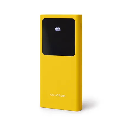 A yellow power bank is shown against a white background.