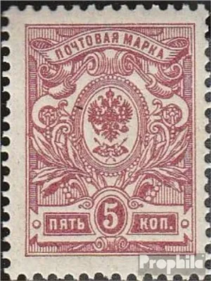 Produktbild von Briefmarken Russland 1908 Mi 67II A b postfrisch Wappen