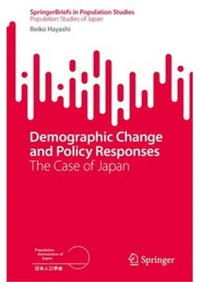 Immagine prodotto di Demographic Change and Policy Responses