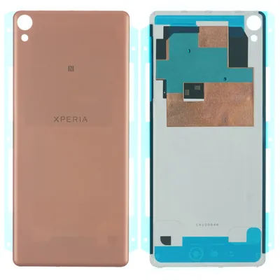 Produktbild von Sony Xperia XA Backcover + Kleber, Gold