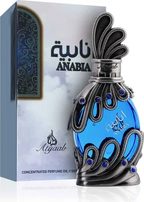 Immagine prodotto di Khadlaj Anabia Blu CPO U 20ml