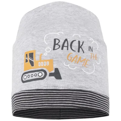 Produktbild von Mütze Beanie Junge Kindermütze Übergangsmütze Frühling Herbst Bagger Gr. 52-54, Hellgrau-Ocker
