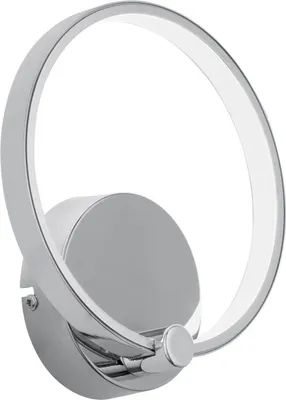 Image de Applique murale LED Lasana chrome/blanc